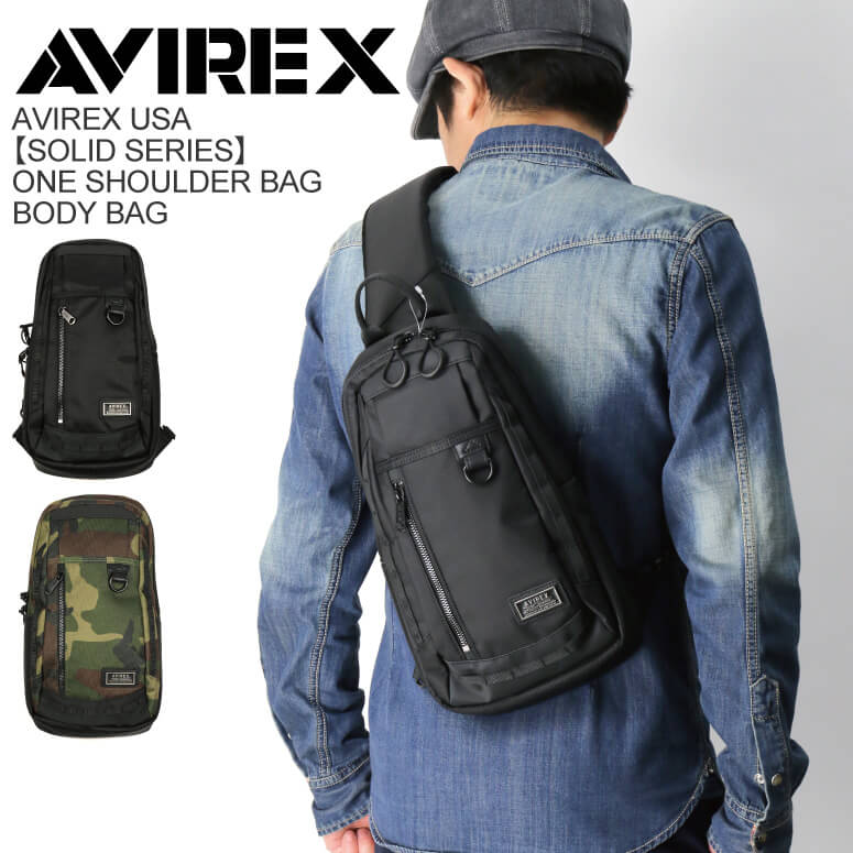 AVIREX(アビレックス) アヴィレックスソリッド シリーズワン ショルダーバッグ ボディバッグ メンズ レディース 7,150円