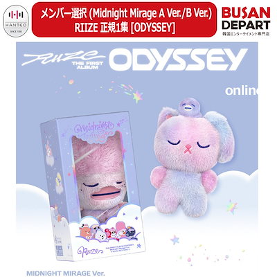 Qoo10] SMエンターテインメント 【メンバー選択】(Midnight Mi
