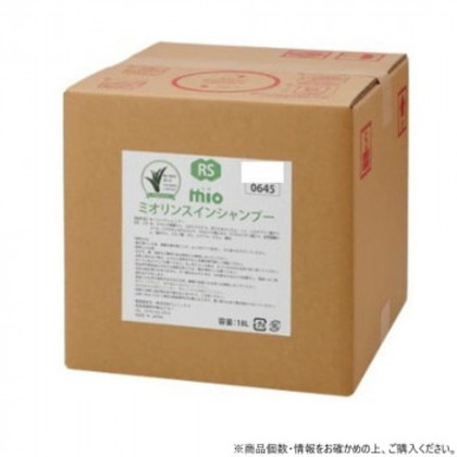 フェニックス ミオリンスインシャンプー 18L