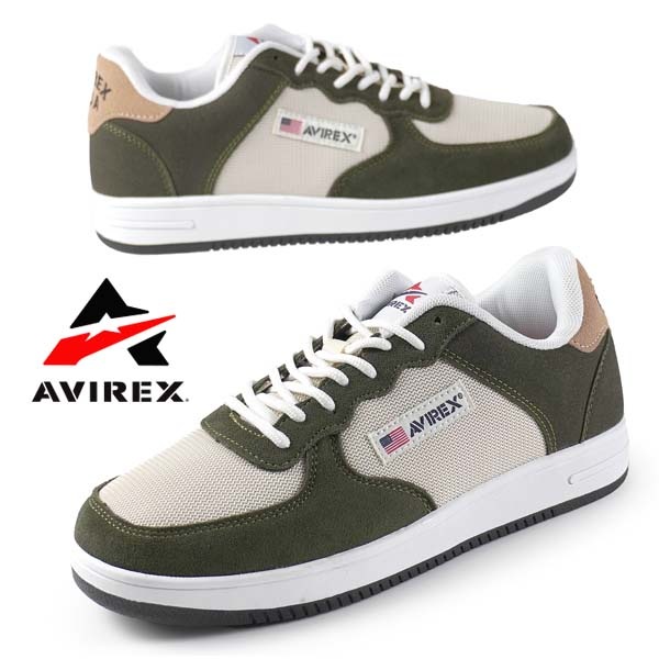 男性 FIELD STAR 3272-04 フィールドスター オリーブ ローカット クラシックコート カジュアルスニーカー シンプル おしゃれ