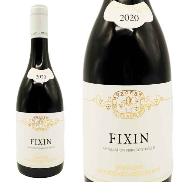 フィサン ヴィラージュ 2020 ドメーヌ モンジャール ミュニュレ元詰 8代目ヴァンサン モンジャール家 AOCフィッサン 赤 辛口 フルボディ