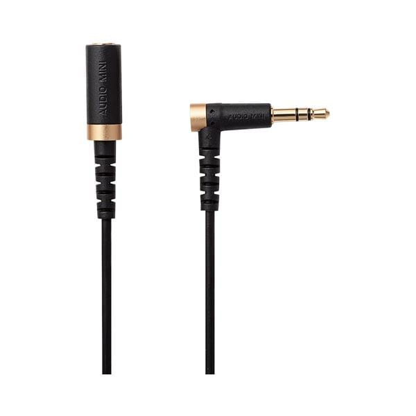（まとめ） エレコム ヘッドホン延長ケーブル／高耐久／2m／ブラック EHP-35ELS20BK (×5セット)