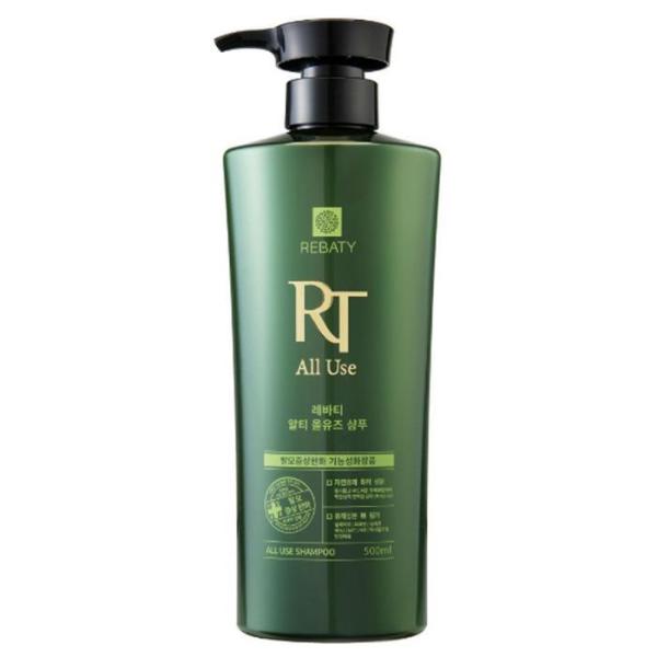RGM84N58乾燥 頭皮 ヘアケア ヘアシャンプー 500ml 頭皮シャンプー