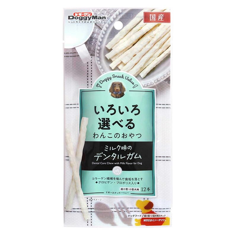 即日発送 （まとめ買い）ドギーマン ドギースナックバリュー ミルク味のデンタルガム 12本 犬用おやつ 【×40】