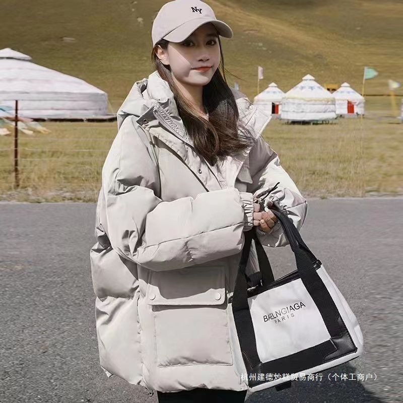 嘉興平湖オフシーズンダウンジャケット女性のための 2025 新しいプロの綿入りジャケット韓国スタイル怠惰なスタイル厚い冬服