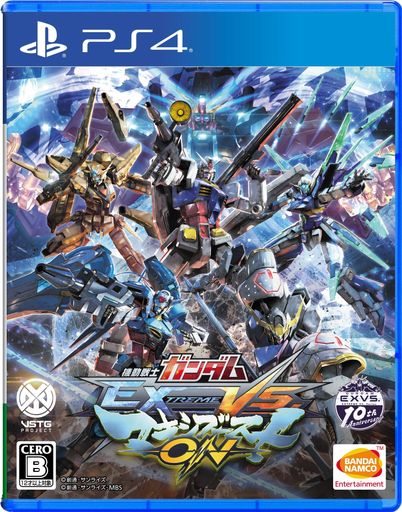 【PS4】機動戦士ガンダム EXTREME VS. マキシブーストON 7,205円