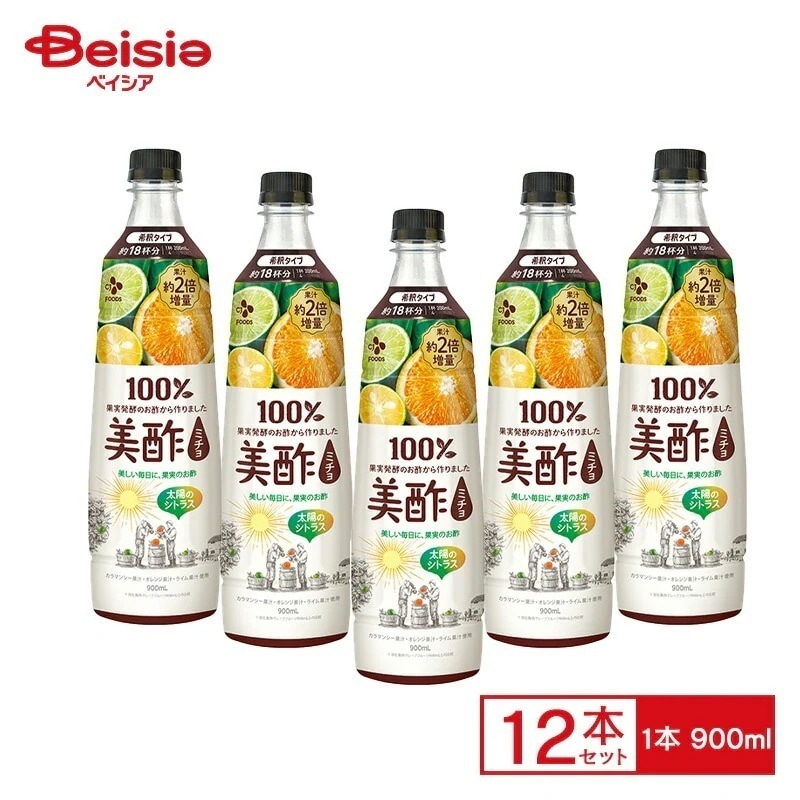 CJ FOODS 美酢 太陽のシトラス 900ml×12