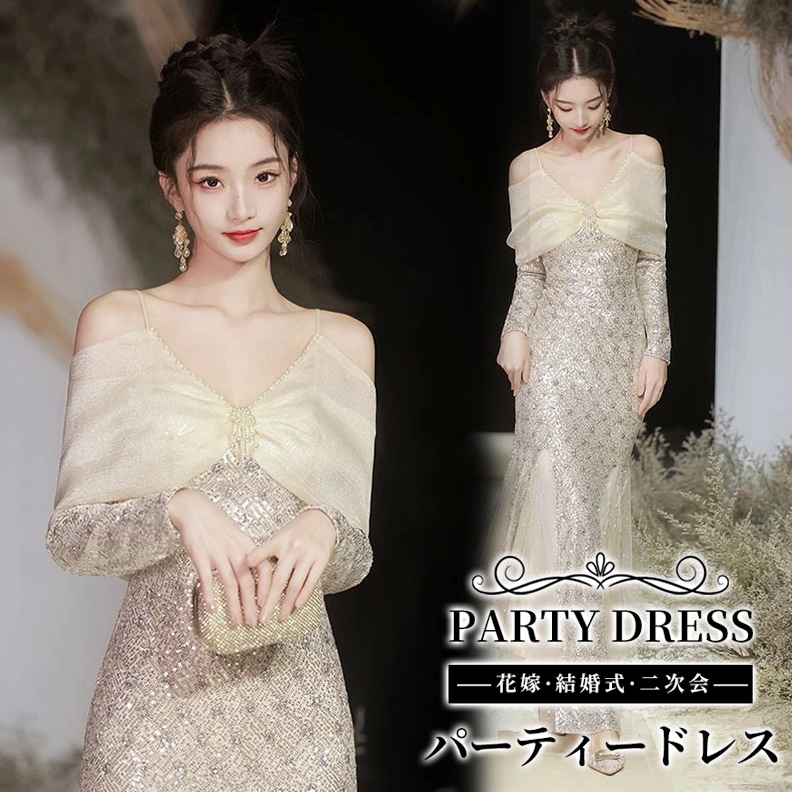 マーメイド ドレス 大人 ピアノ 発表会 ロングドレス 大きいサイズ 袖付き 長袖 演奏会 結婚式 母親 演奏会用ドレス ロング 披露宴 レディース 演奏会ドレス ピアノ発表会 韓国 イブニングドレス