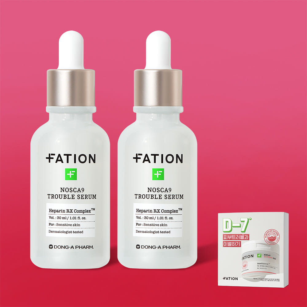 [トラブルパッド14枚贈呈] ノスカナイン トラブルセラム 2個セット 30ml+30ml 鎮静 ケア スキンケア 美容液 導入液 保湿 乾燥肌 低刺激 肌荒れ防止 韓国コスメ 基礎化粧品 ギフト