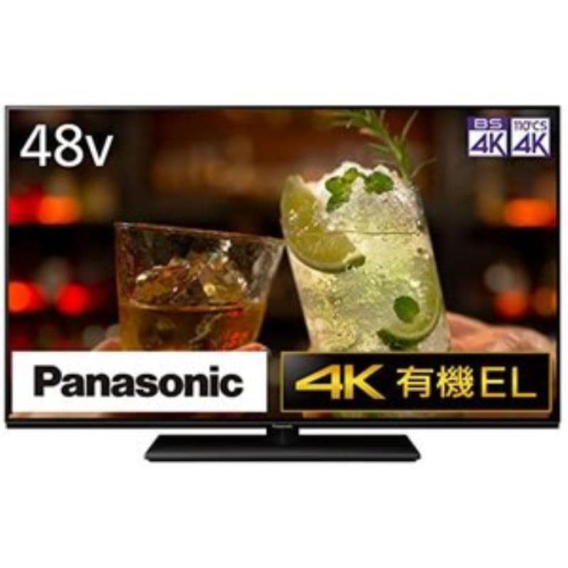 年末のプロモーション大特価！ 48V型 TH-48LZ1800 [推奨品]パナソニック 4K 液晶テレビ TH48LZ1800 VIERA（ビエラ）  有機ELテレビ テレビ - flaviogimenis.com.br