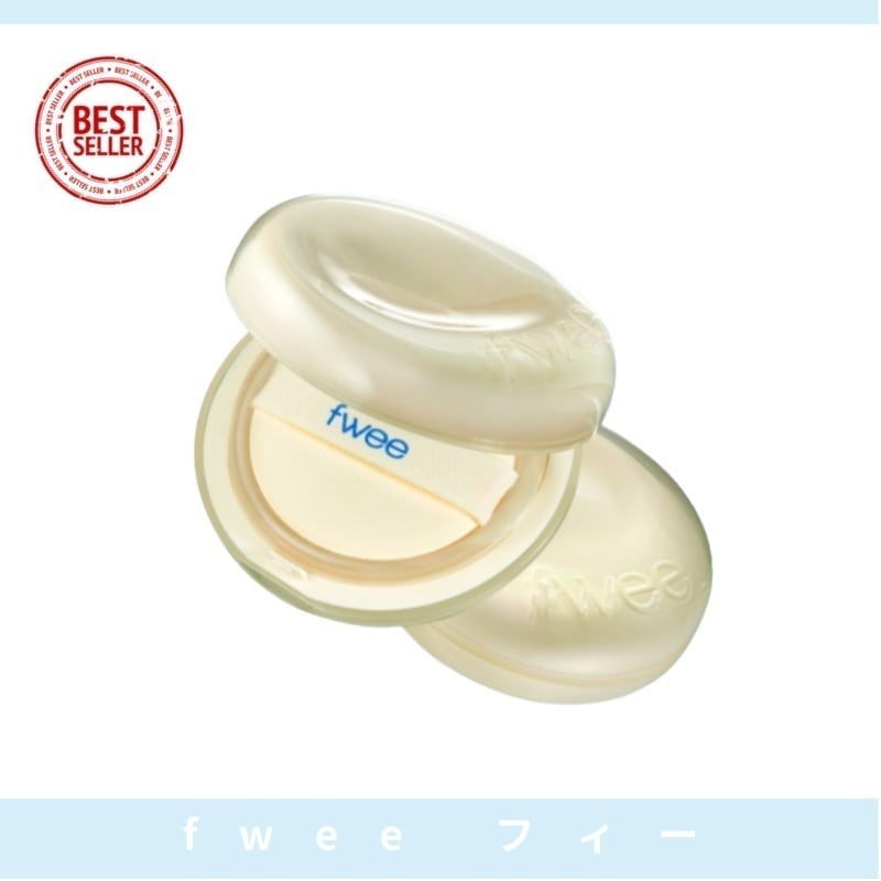 【公式正品】fw*e フィ* エッグクッション 13g 剥いた卵 肌 一日中キラキラ 高いカバー力とキラキラ