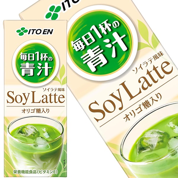 伊藤園 毎日1杯の青汁 まろやか豆乳ミックス 200ml紙パック96本［24本4箱］［賞味期限：2ヶ月以上］5営業日以内に出荷
