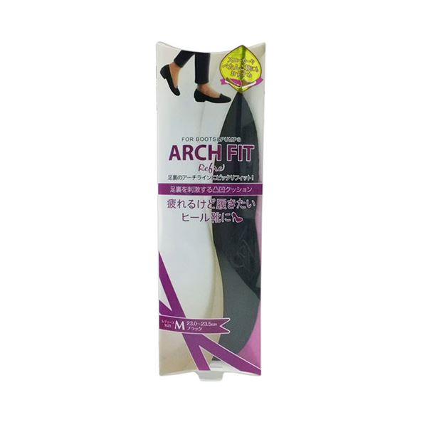 (5セット) 荒川産業 アーチフィット リフレ M ブラック ARAKAWA07075X5