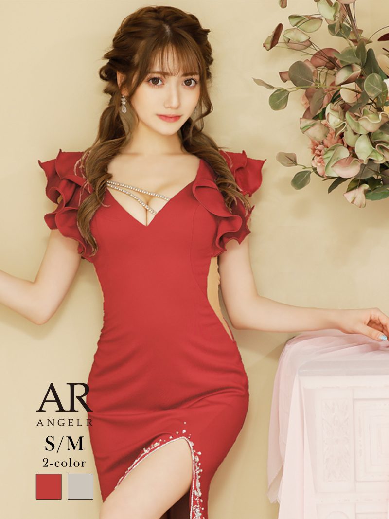 高級 ロング フレア 袖付きドレス ビジュー ブランド フリル ワンカラードレス シンプル 谷間魅せ AngelRドレス エンジェルアール