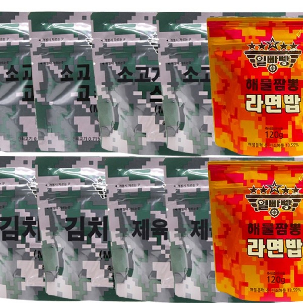一パンパン即食式戦闘食糧ビビンバ10個セット（102号）1セット