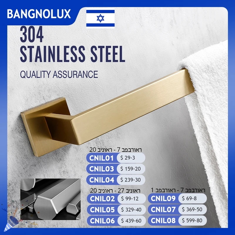 トイレブラシホルダー,タオルバー,バー,フック,石鹸皿のブラシゴールドバスアクセサリーのセット