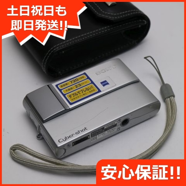 美品 Cyber-shot DSC-T10 シルバー SONY デジカメ 47