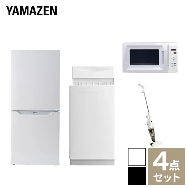 【新生活応援セット】 家電セット 一人暮らし 新生活家電 4点セット 新品 (6kg洗濯機 106L冷蔵庫 電子レンジ スティッククリーナー)