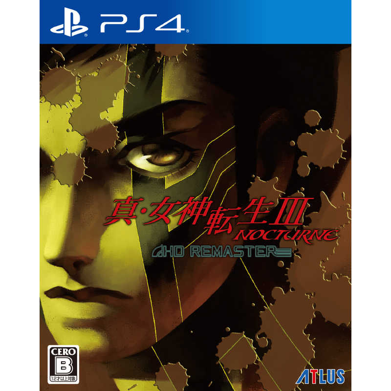 アトラス　真・女神転生III NOCTURNE HD REMASTER 通常版　PLJM-16728