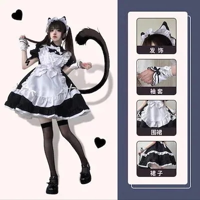 激安セール 2024人気No.1！メイド服服黒チョコサンドキュートな日常ロリータメイド制服ワンピース学院祭用 二次元服 ロリスーツ コスプレ2551