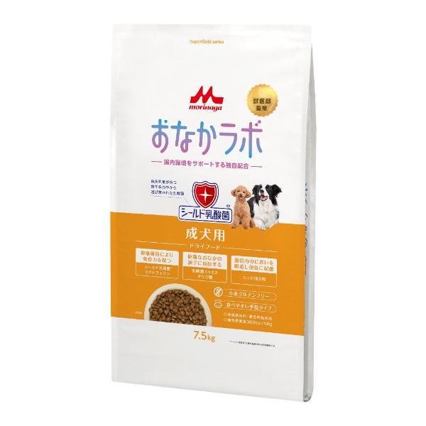 森乳サンワールド Supergold おなかラボ 成犬用 7.5kg