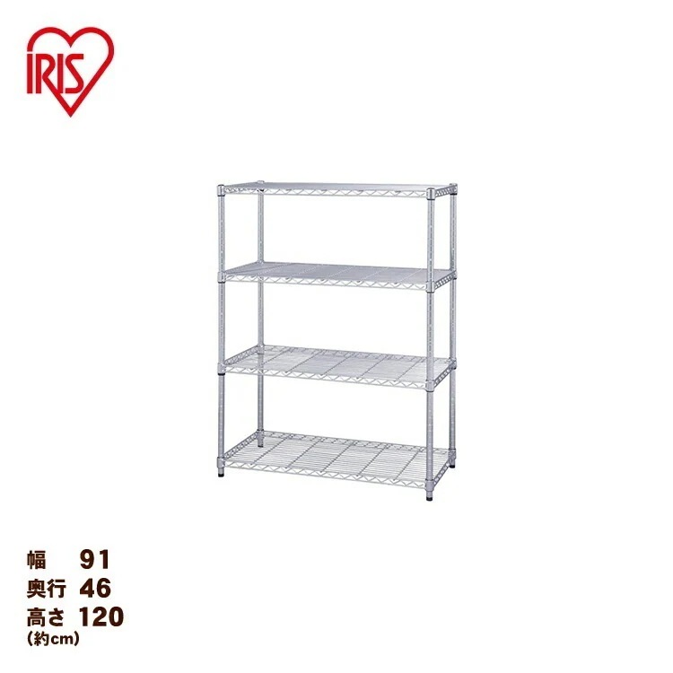 【公式】 スチールラック メタルラック 4段 棚 収納 幅91cm テレビ台 TV台 キッチン ラック レンジ台 ラック 収納ラック 収納棚 新生活 一人暮らし メガ割