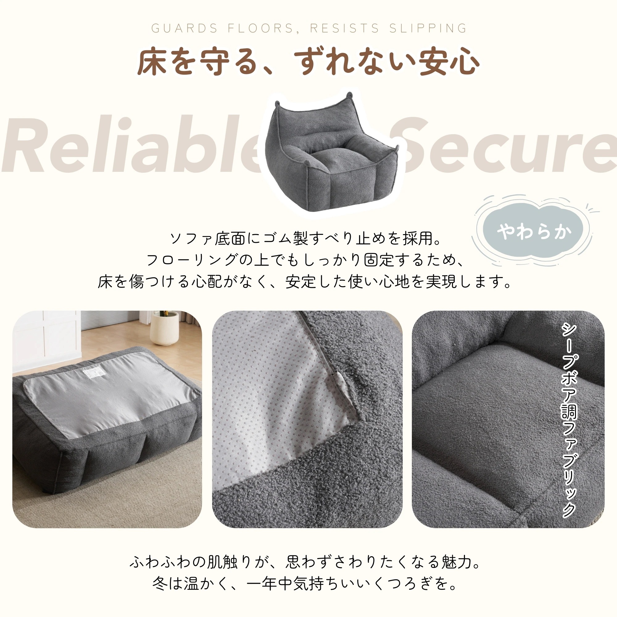 【国内発送】A 1100【一人掛けソファ】圧縮ソファ　クッションソファー ソファー 座椅子 圧縮梱包 1人掛けソファ シンプル フロアソファー 座る 可愛い外観 実用性 コンパクト 包まれる感じ コス