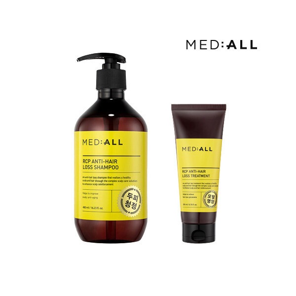 脱毛緩和トリートメント200ml+シャンプー480ml ウッディホバル香