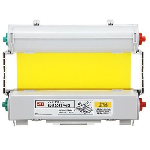 （まとめ買い）マックス CPM-200専用 詰め替え式インクリボン 黄色 SL-R208Tキイロ [x3]
