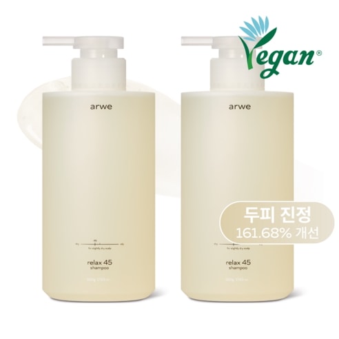 弱酸性脱毛シャンプー - リラックス45弱乾性シャンプー 500ml 2個
