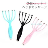 SOKUYAKUビューティーセレクション 電気ブラシ SOKUYAKUビューティーセレクション 電気ブラシ 【送料無料】 EMS機能