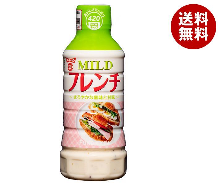 フンドーキン MILD(マイルド) フレンチドレッシング 420ml＊12本入