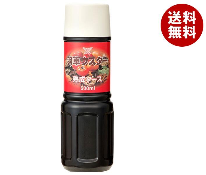 ハグルマ JAS特級 ウスターソース 500mlPET＊10本入＊(2ケース) 6,006円