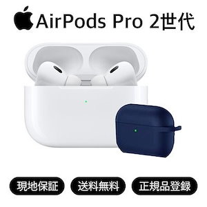 apple airpods