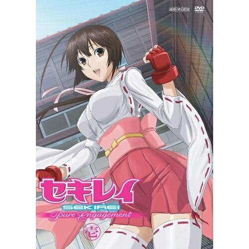 セキレイPure Engagement壱(完全生産限定版) (DVD) ANZB-9671