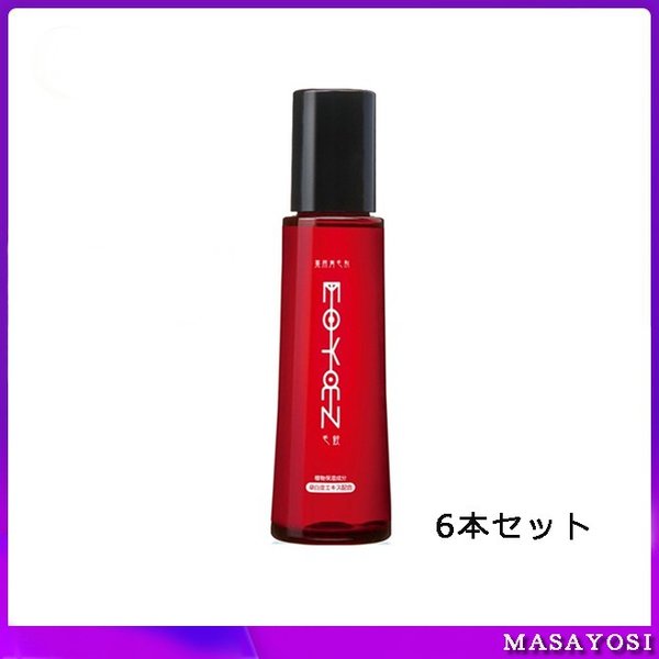 毛歓 （医薬部外品）雅美良品(お買い得)6個セット　送料無料