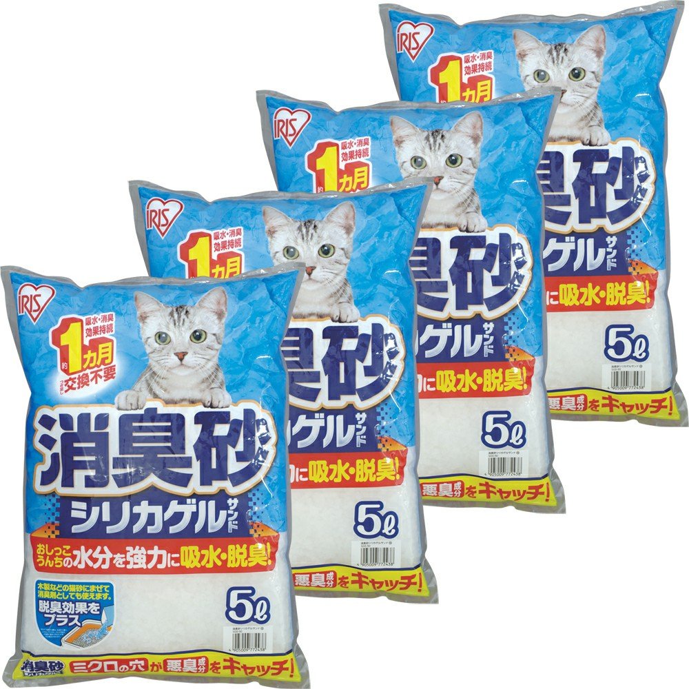 【4袋セット】消臭 猫砂 シリカゲルサンド 5L アイリスオーヤマ