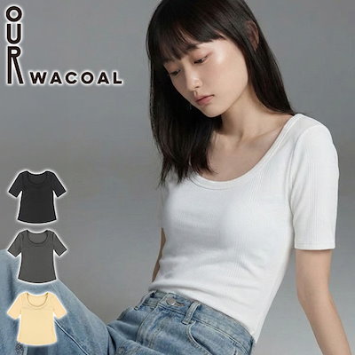 Tシャツ レディース カップ付き アウター トップス Uネック 4分袖 アンダーゴムなし パット シンプル 無地 リブ ストレッチ カップインTシャツ JCX351