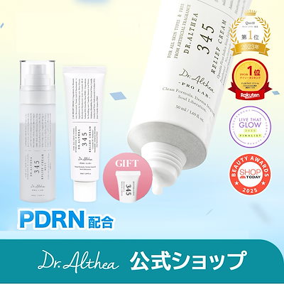 Qoo10] ドクターエルシア 【345シリーズ】PDRN 保湿＆肌荒れ : キット