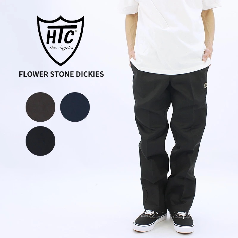 エイチティーシー メンズ ワークパンツ チノパン HTC フラワー ストーン ディッキーズ874型 パンツ スタッズ Dickies 793-6910001