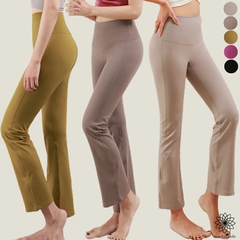 ヨガウェア ヨガパンツ ヨガレギンス ヨガ レギンス フレア スパッツ ホットヨガ おしゃれ かわいい お洒落 可愛い フィットネスパンツ トレーニングパンツ ルームパンツ スリム