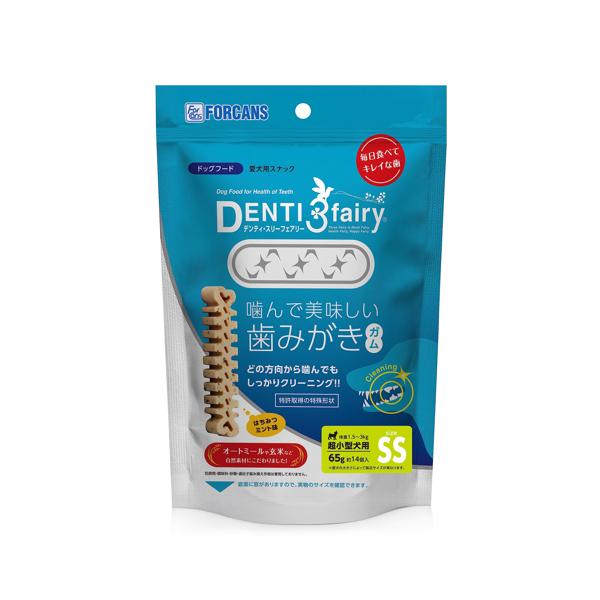 �f���e�B�t�F�A���[ SS �����^���p 14�{��