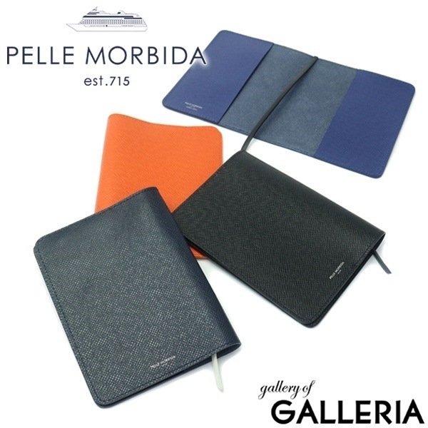 数々の賞を受賞
MORBIDA PELLE ブックカバー ペッレモルビダ 文庫 BAAC010 ペレモルビダ レディース メンズ レザー モルビダ Barca バルカ 革 その他 数々の賞を受賞
MORBIDA PELLE ブックカバー ペッレモルビダ 文庫 BAAC010 ペレモルビダ レディース メンズ レザー モルビダ Barca バルカ 革 その他