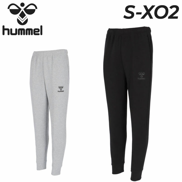 ロングパンツ メンズ チーム スウェットパンツ トレーニング/HAP8298P