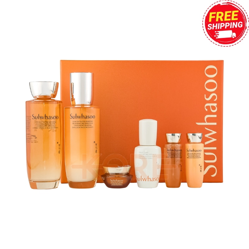 滋陰生2種セット(滋陰生水150ml＋滋陰生乳液125ml)