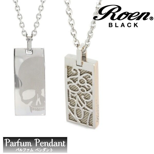 【即納】Roen BLACK ロエン ブラック パルファム ペンダント ネックレス ROP-004 ステンレス 香水 ナンバー RoenBLACK ロエンブラック アクセサリー ジュエリー ブランド
