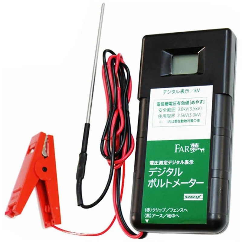 ファームエイジ ファームエイジ デジタルボルトメーター 2057800