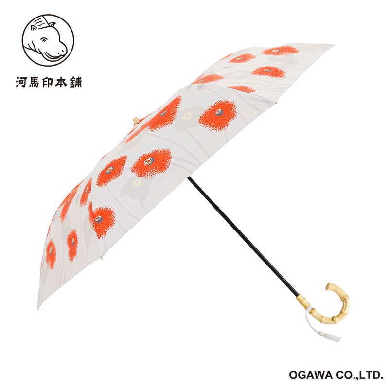 小川　2段折りたたみ傘 ポピー(京緋色/きょうひいろ) 河馬印本舗 ［晴雨兼用傘 / レディース / 50cm］　LDW-50M-25TOP