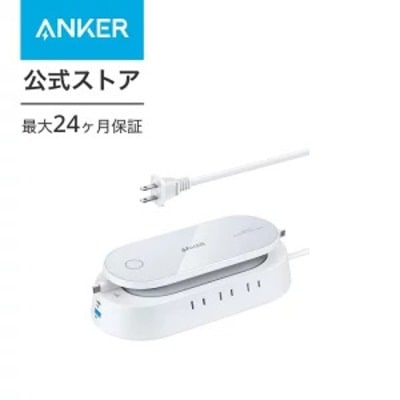 Anker 647 Charging Station100W, 10-in-1 単ポート最大60W / 合計最大100W / USBタップ 電源タップ AC差込口 6口 USB-C 1ポート
