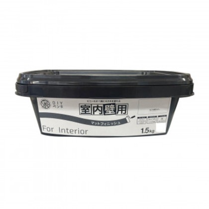 塗料 STYLE DIYペンキ マットフィニッシュ 室内壁用 1.5kg ランプブラック